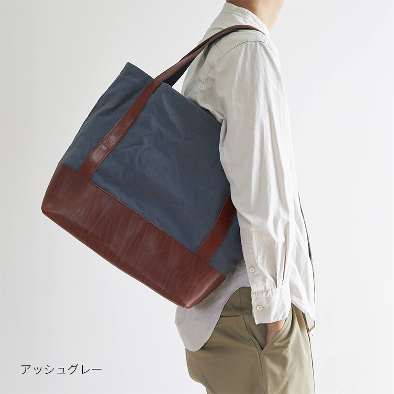 fabricaトートM 0002　 