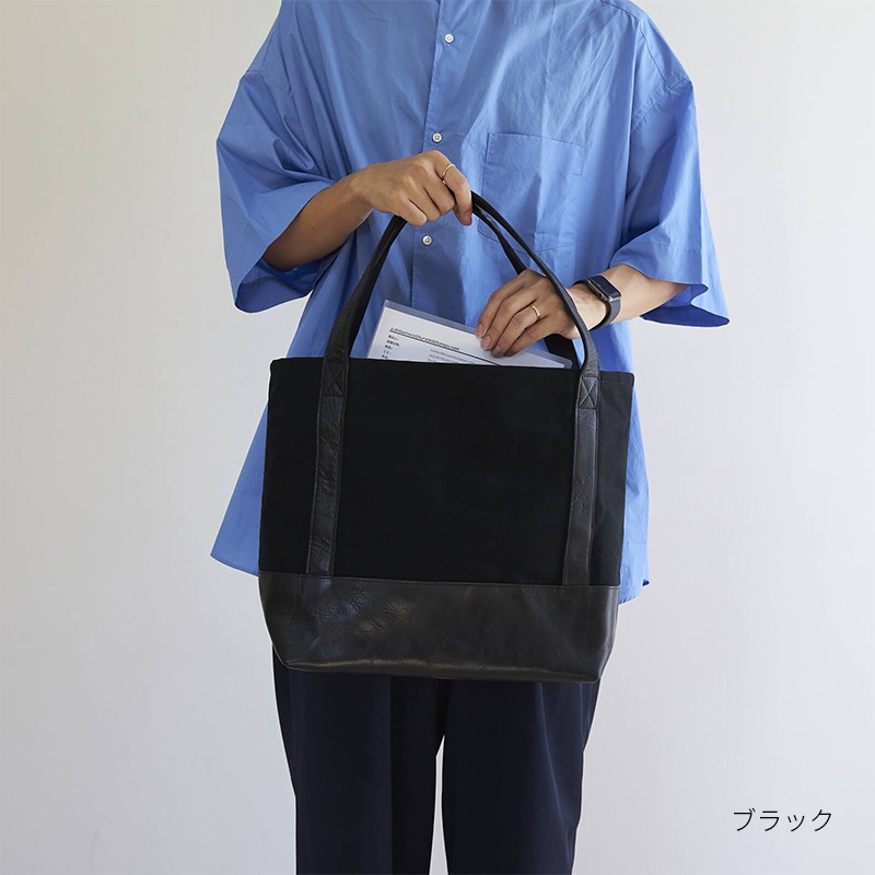 fabricaトートM 0002　 
