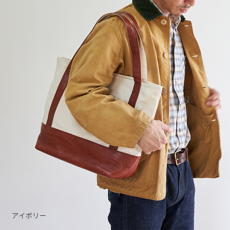 fabricaトートM 0002　 