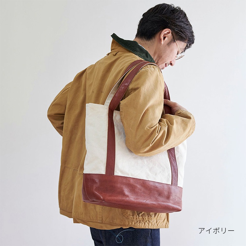 fabricaトートM 0002　 