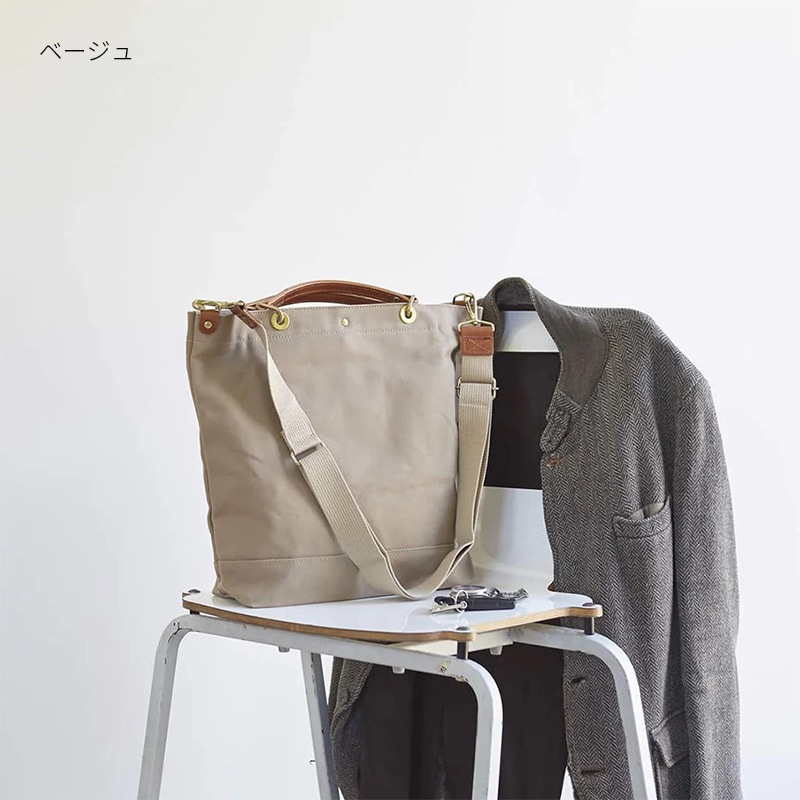 クラッシックス・グロメットトート(大)
