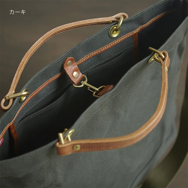クラッシックス・グロメットトート(大)