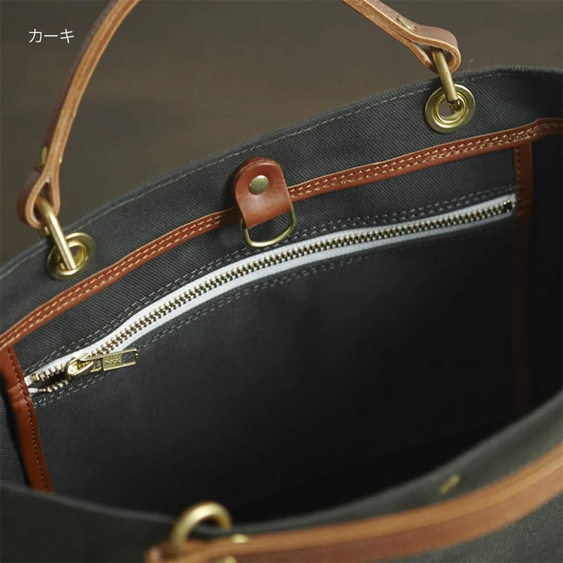 クラッシックス・グロメットトート(大)