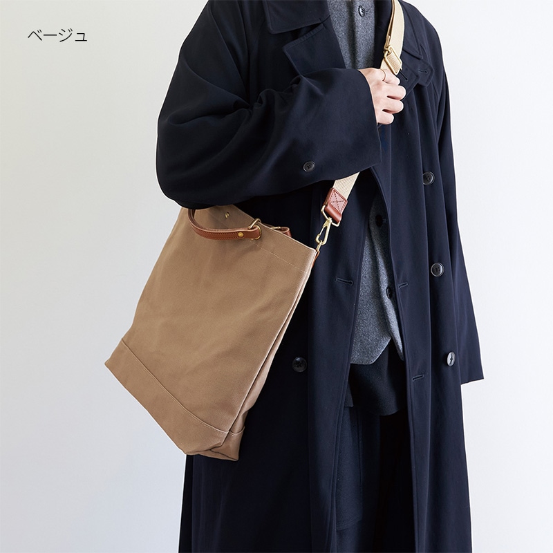 クラッシックス・グロメットトート(大)