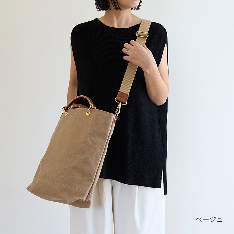 クラッシックス・グロメットトート(大)