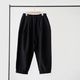 evam eva �������२���� brushed cotton cropped pants �֥�å���� ���åȥ� �����åץ� �ѥ�� E253T168 ��ǥ����� �ѥ��