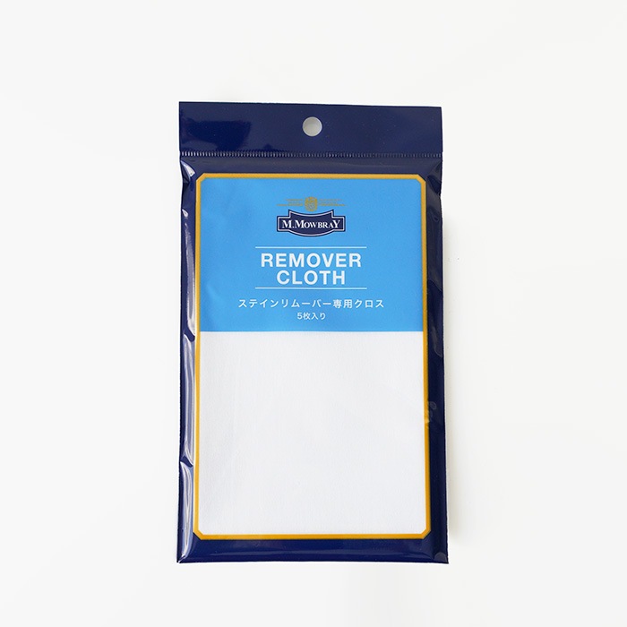 �ڥͥ��ݥ��Ǥ��Ϥ���M.MOWBRAY ����.�⥥�֥쥣 REMOVER CLOTH ��ࡼ�С������� ���塼��������