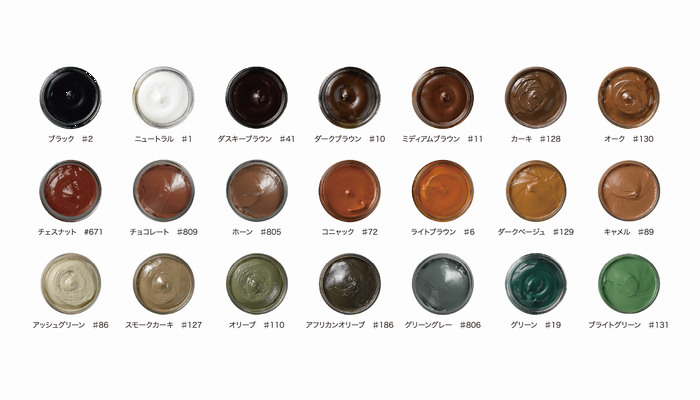 M.MOWBRAY ����.�⥥�֥쥣 SHOE CREAM ���塼���꡼�ॸ�㡼 ���塼���꡼�� �����꡼�� ���塼��������