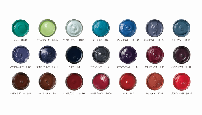 M.MOWBRAY ����.�⥥�֥쥣 SHOE CREAM ���塼���꡼�ॸ�㡼 ���塼���꡼�� �����꡼�� ���塼��������