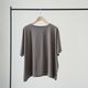 evam eva �������२����  cut&sew wide pullover ���åȥ��� �磻�� �ץ륪���С� E261C169  �ȥåץ� T�����