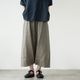 �������२���� �ѥ�� evam eva linen sarrouel pants ��ͥ� ���륨�� �ѥ�� E261T233 ��ǥ�����  �ܥȥॹ