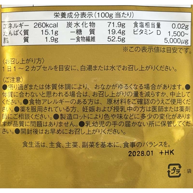 ̵KLB-ONEץ60c/ޡˡ60ʬˡȯڥϥʥӥ饿ʤϤʤӤ餿ùʡˡ򹯿ʡʥץȡˡ¥륫󡡥ӥߥD