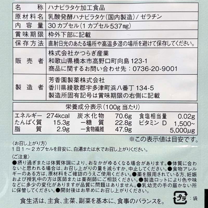 ������̵����KLB-ONE���ץ����30c/�ޡˡ�����30��ʬ�ˡ�����ȯ�ڥϥʥӥ饿���ʤϤʤӤ餿���ù����ʡˡ��򹯿��ʡʥ��ץ���ȡˡ��¥��륫�󡡥ӥ��ߥ�D