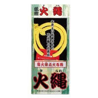 火縄(導火線点火補助)　No100|点火用品、ひとだま系、関連品