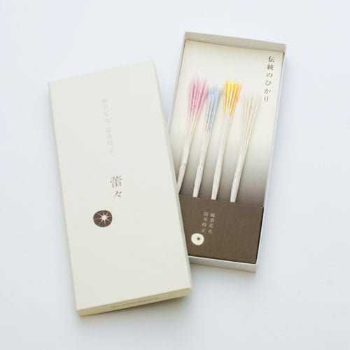 ◆１点もの◆日の出の花器 ◇1点もの◇日の出の花器 - 工芸品お 得 な 通販 サイト