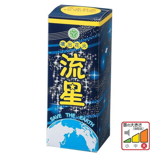 【7火まで】まじめにヤバシティ　カップ&コースター 椰子 No1700 ※メーカー終売のため在庫限り | 打ち上げ花火 | eはなびや
