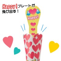 SG-1-030 グッドラッカー(50個入)|ケーキ花火・室内花火