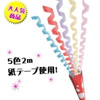 S-1-035 ホイルスパーク(50個入)|ケーキ花火・室内花火