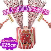 SIB-4380 祝樽ビッグ|ケーキ花火・室内花火