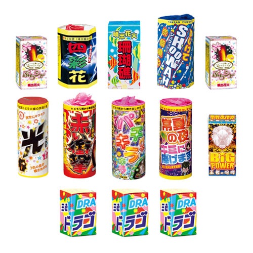 噴出 ドラゴン花火セット13本入り おまかせアソート Eはなびやさん 圧倒的な品揃え 単品からセットまで