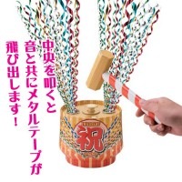 SID-2138 祝樽クラッカー|ケーキ花火・室内花火