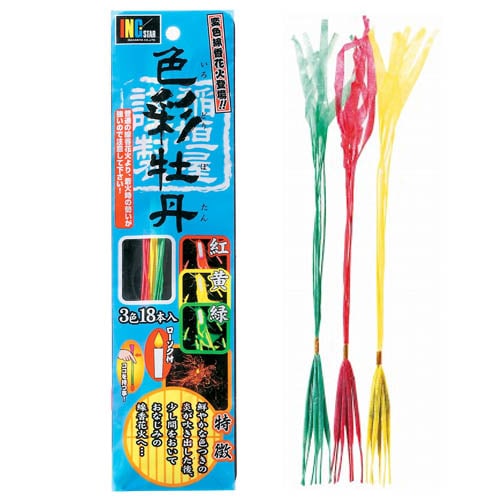 色彩牡丹(18本入) No300 | 線香花火 | eはなびやさん│圧倒的な品揃え