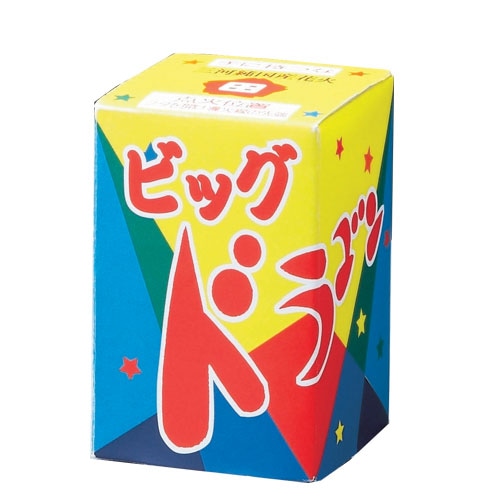 ビッグドラゴン No250 | 噴出花火 | eはなびやさん│圧倒的な品揃え