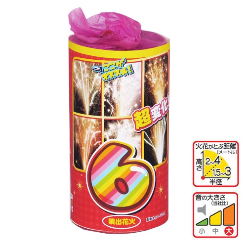 再値下 備前焼　花入れ　森風来作品 再値下 備前焼 花入れ 森風来作品