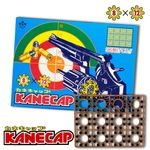 カネキャップ8連発×12リング