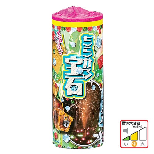 【週末値下】備前焼　花入れ　森風来作品 2023.03.11 森の小さな灯 受注会 2023.03.08(水)〜03.13(月