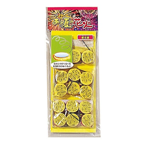 あの夏の花火（茶花香15個入） 10袋セット ※訳あり特価 ※数量限定