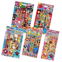 手持ち花火セットおまかせアソート