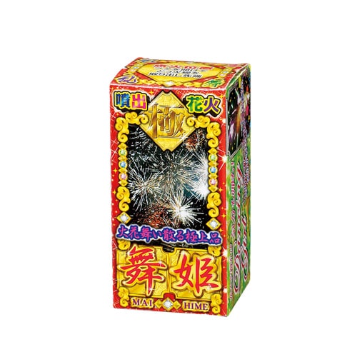 舞姫 No300 | 噴出花火 | eはなびやさん│圧倒的な品揃え！単品から