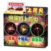 特撰打上花火セット（3本入）　No1000（数量限定品）
