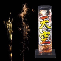 天空 No.1200|連発花火