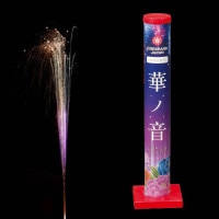 華ノ音　No700|打ち上げ花火（単発）