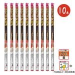 錦冠変菊20連　No500（10個セット）
