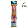 スカットロケット（増量版12本入）　No200　※在庫限り