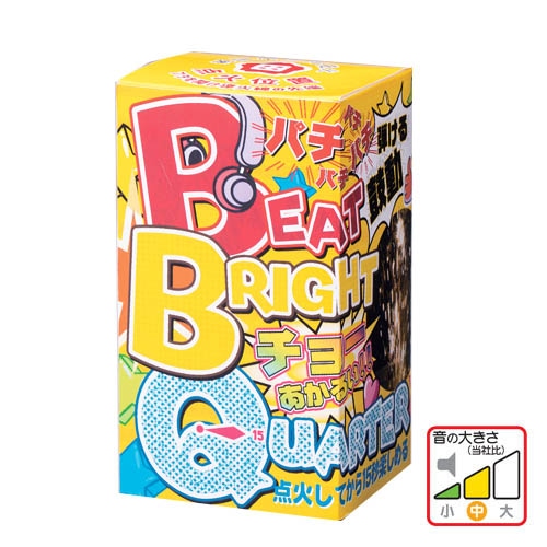 BBQ（ビービーキュー） No300 | 噴出花火 | eはなびやさん│圧倒的な品