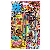 この花火煙が少ないよ！　No2000