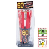 60連速射砲　No1200