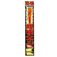 超極太カラースパーク（3本入）|手持ちスパークル