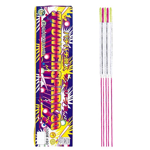 No70 音入サンダースパーク | 手持花火 | eはなびやさん│圧倒的な品