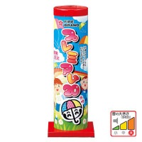 プレミアム20傘 1800　※数量限定