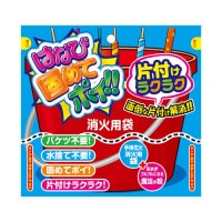 はなび固めてポイ 200