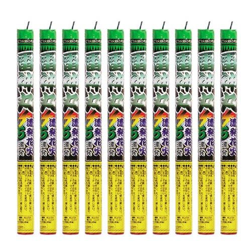 雷神丸5連 No150（10個セット） | 打ち上げ花火 | eはなびやさん│圧倒