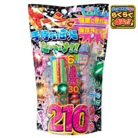 ド〜ンと210本！　No3000