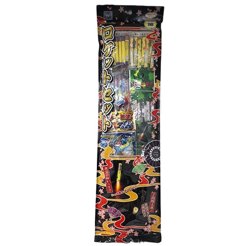 訳あり】花火の達人 ロケットセット【劣化品】 | ロケット花火
