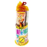 庭先はなび倶楽部