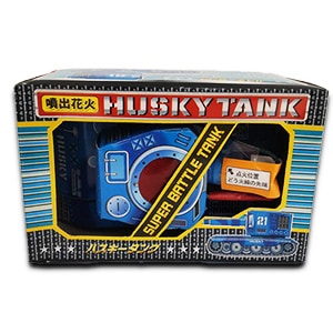 ハスキータンク | 噴出花火 | eはなびやさん│圧倒的な品揃え！単品